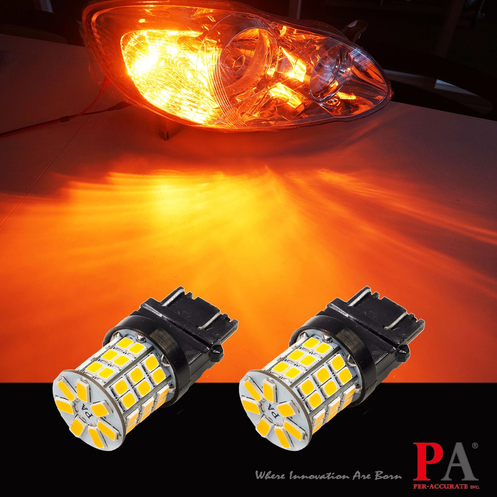 【PA LED】美規 3157 3156 49晶 5630 2835 SMD LED 橘光 黃光 方向燈 日行燈 小燈, , large