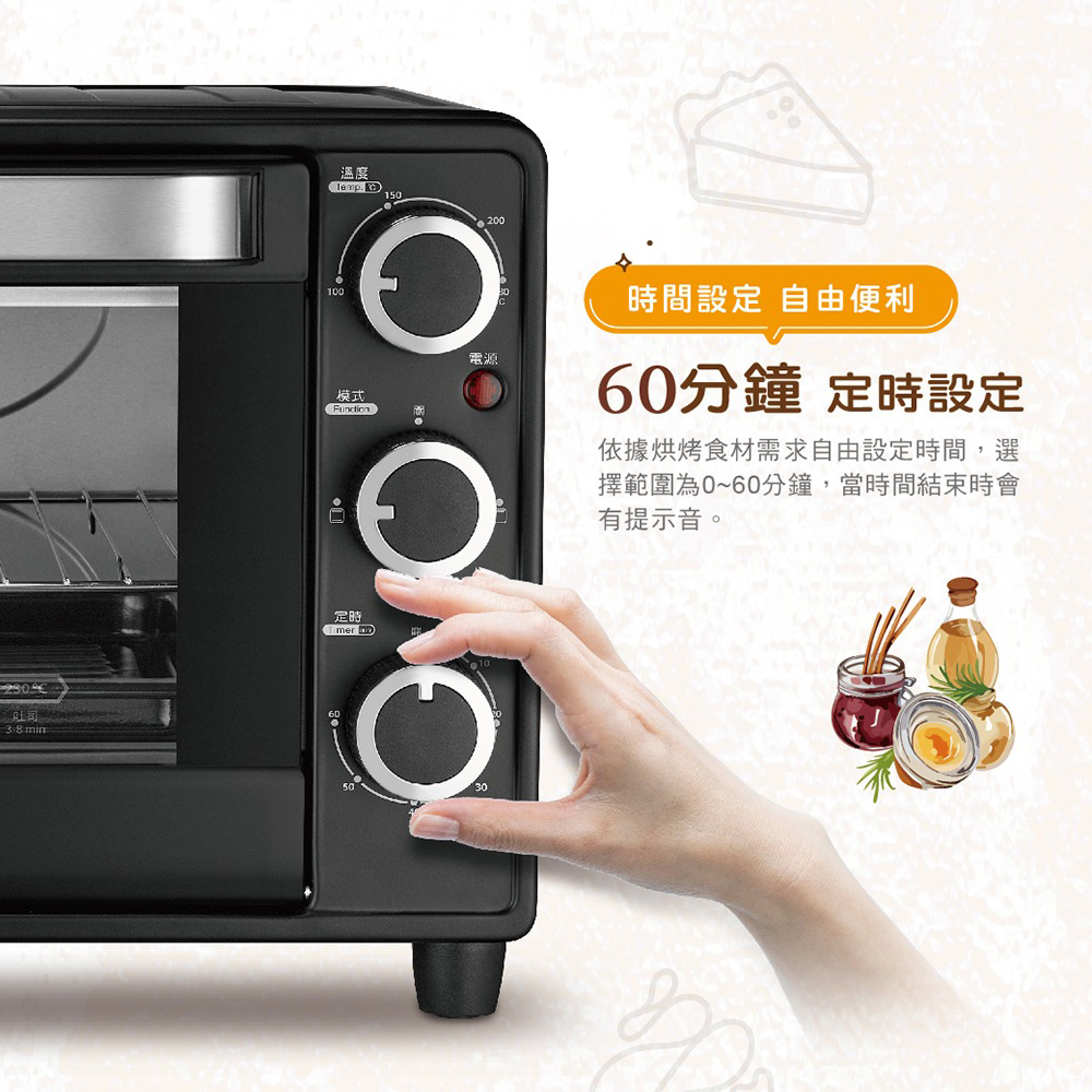 CHIMEI 奇美 25L家用電烤箱 EV-25B0AK, , large