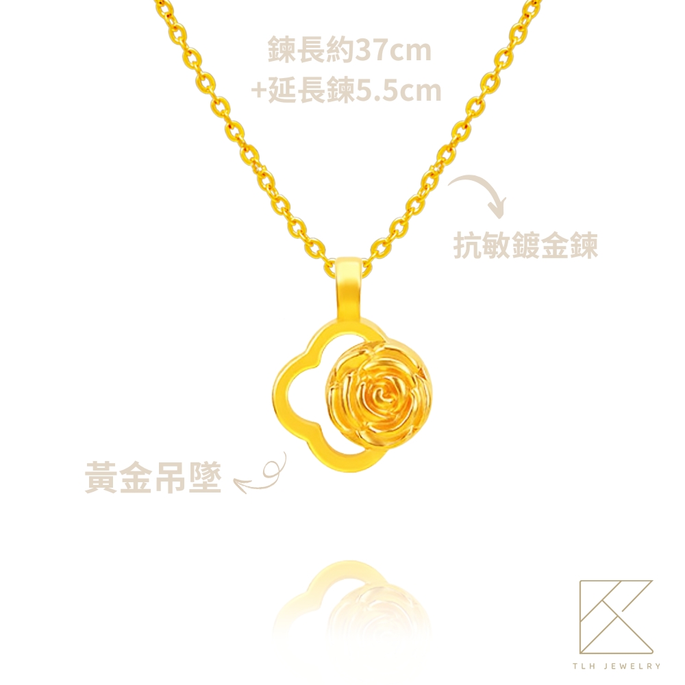 【TLH】黃金墜項鍊 純金999 四葉草玫瑰 約重0.07錢&plusmn;0.01, , large