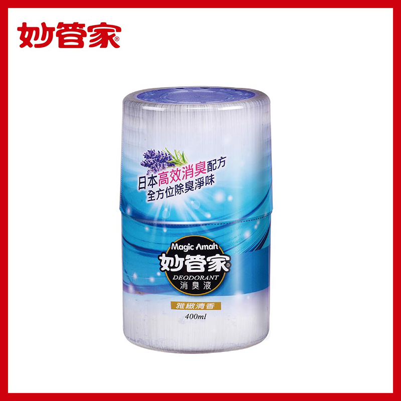 Magic Amah Bathroom Deod, , large