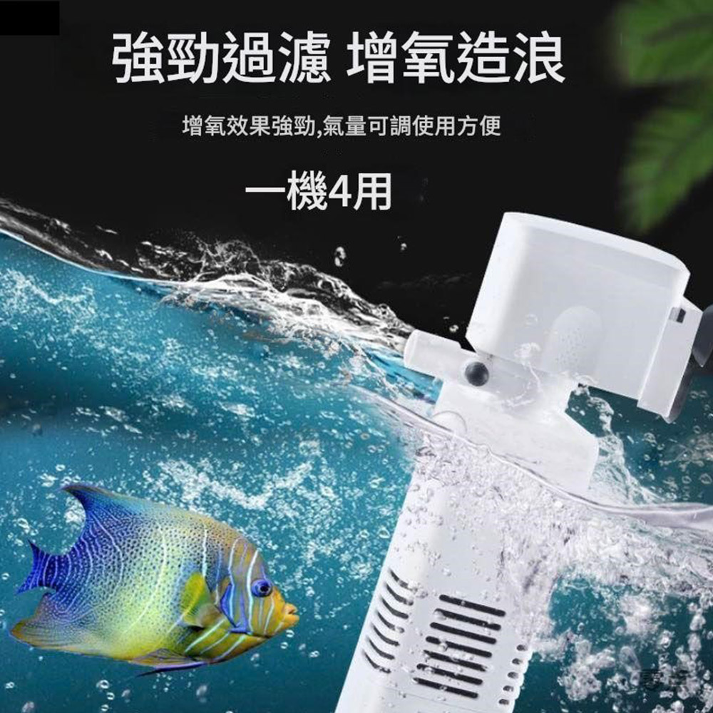 4-in-1 filter motor 15W (square barrel) JY-600F (AQ-WP1000FB), , large