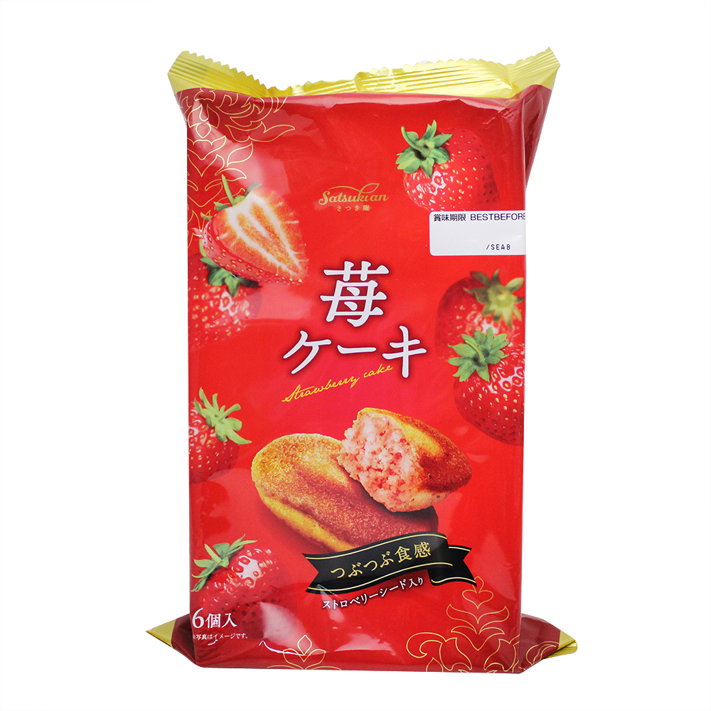 丸中草莓蛋糕, , large