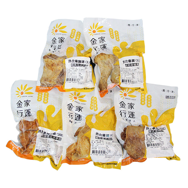 Backed corn crackers, , large
