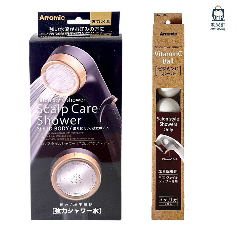 沙龍級蓮蓬頭 + 維他命C球6入套組, , large