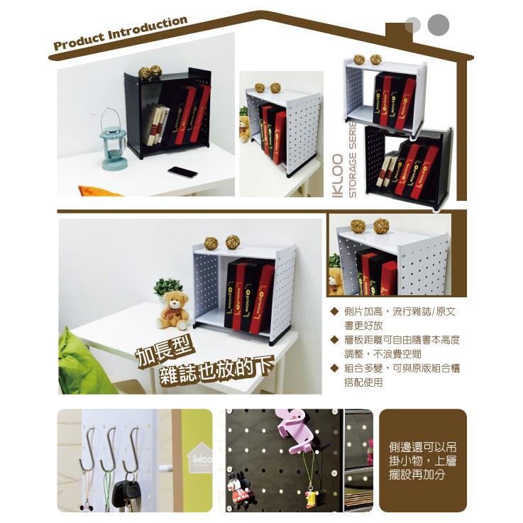 【H&R安室家】貴族風延伸式組合書櫃OA133(雜誌版)1入, 白色, large