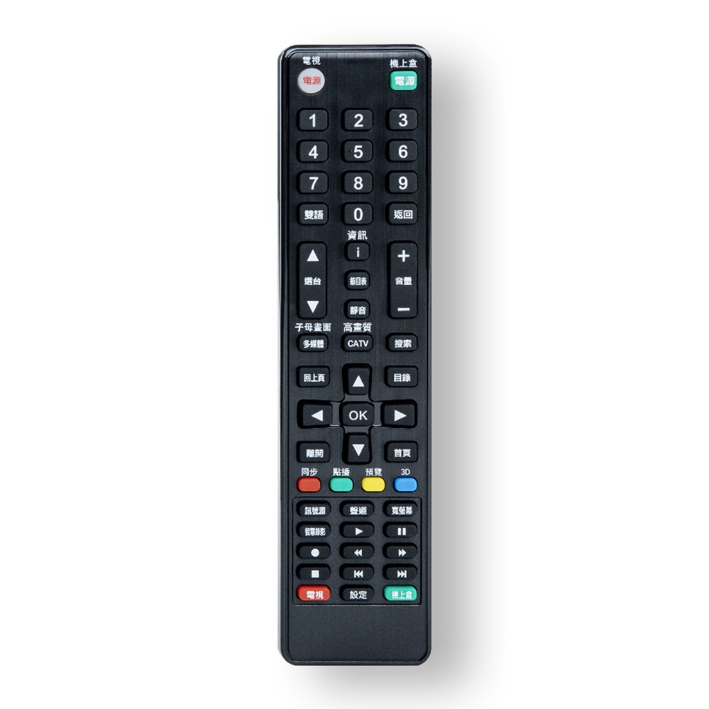 【AIFA 】Chimei Remote Control for TV & Set-Top Box (AFS-52-C), , large