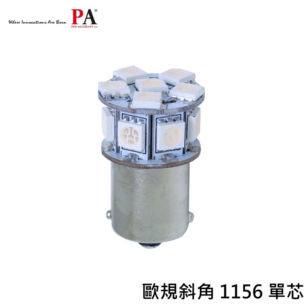 【PA LED】斜角 歐規 1156 13晶 39晶體 SMD LED 方向燈  紅 黃 藍 白 紫 粉紅 冰藍 七色, , large