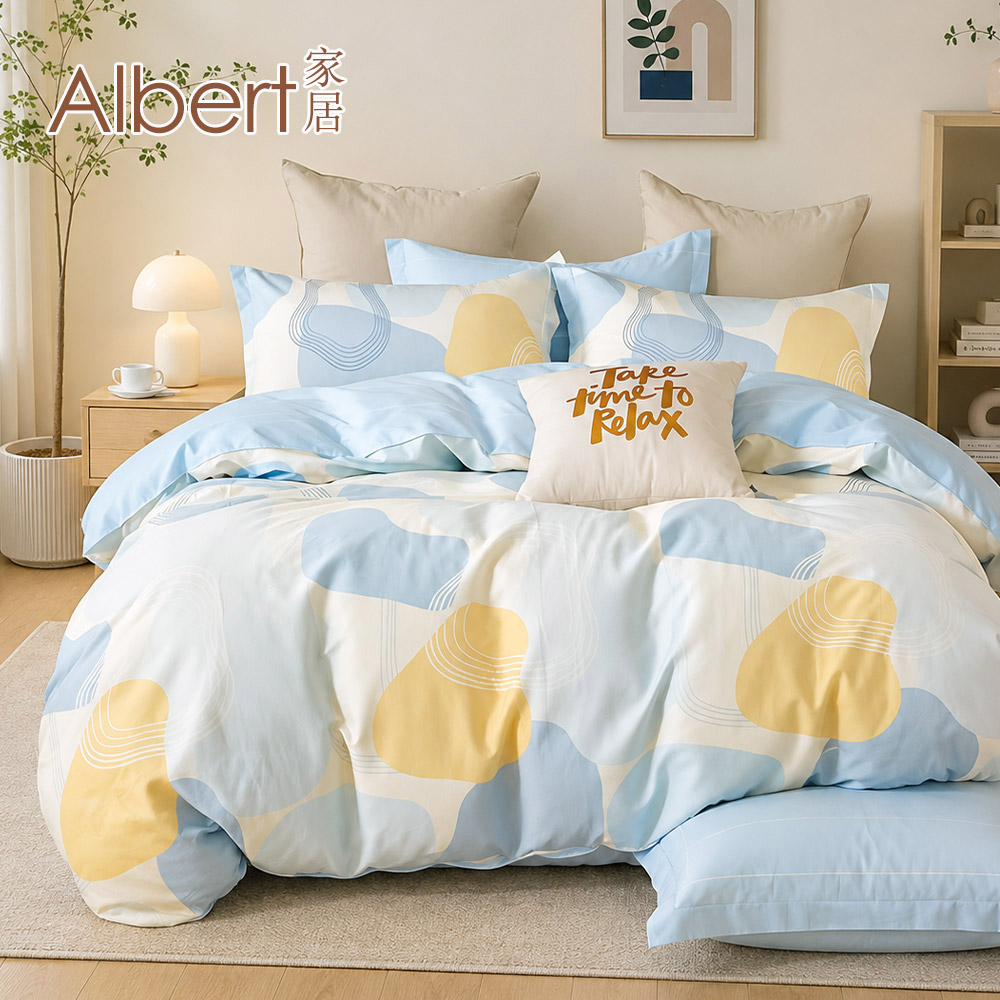 【Albert家居】100%精梳純棉 床包+枕套組 單人3.5尺 多款任選(台灣製造/40支200織/3.5x6.2尺), , large