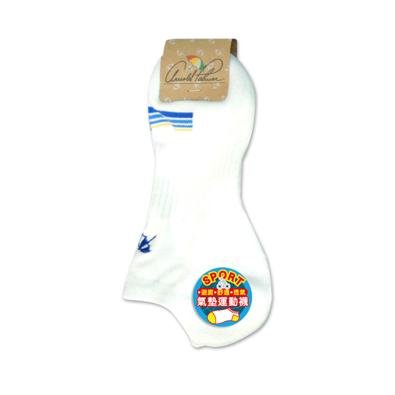 Boat socks, 白色, large