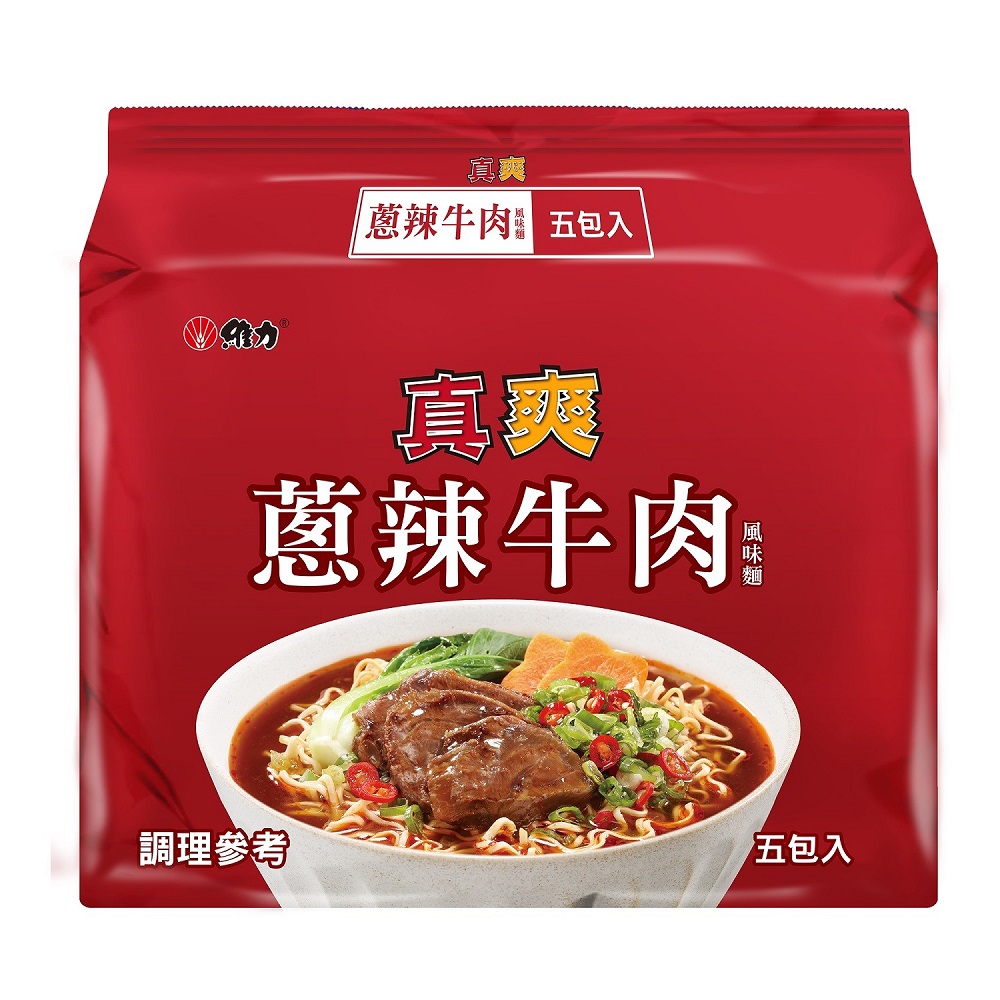真爽蔥辣牛肉風味麵75g, , large
