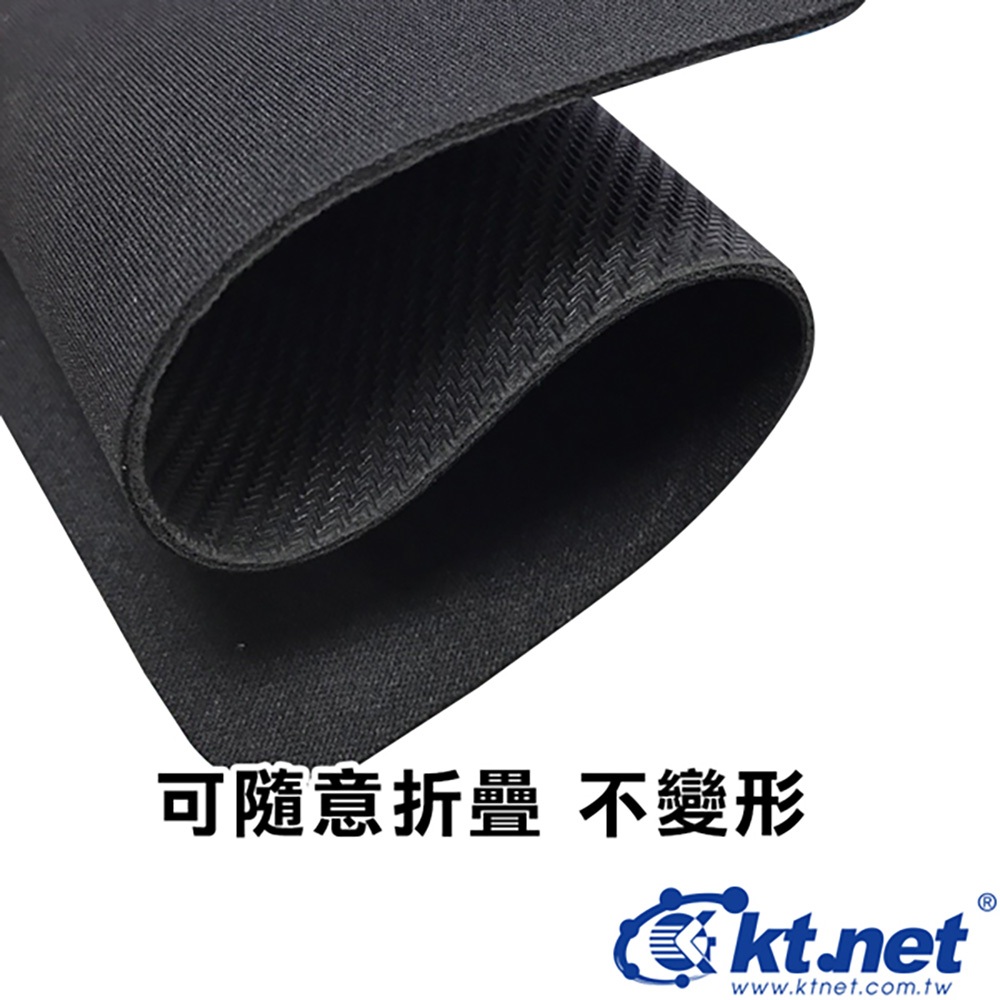 KTnet KT102 Foldable Optical Mouse Pad Black Washable Reusable Anti-Mouse Pad Portable Laptop Mouse Pad, , large