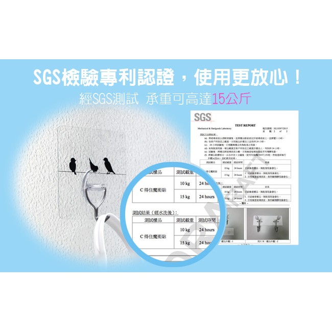 GS MALL 台灣製造 金屬五連勾掛架 無痕掛勾 無痕勾 掛勾 收納勾 金屬勾 收納掛勾 無痕掛勾 五連勾 勾子, , large