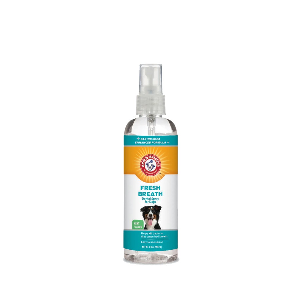 【PawHomie】ARM&HAMMER 犬用口腔噴劑(清新美白), , large