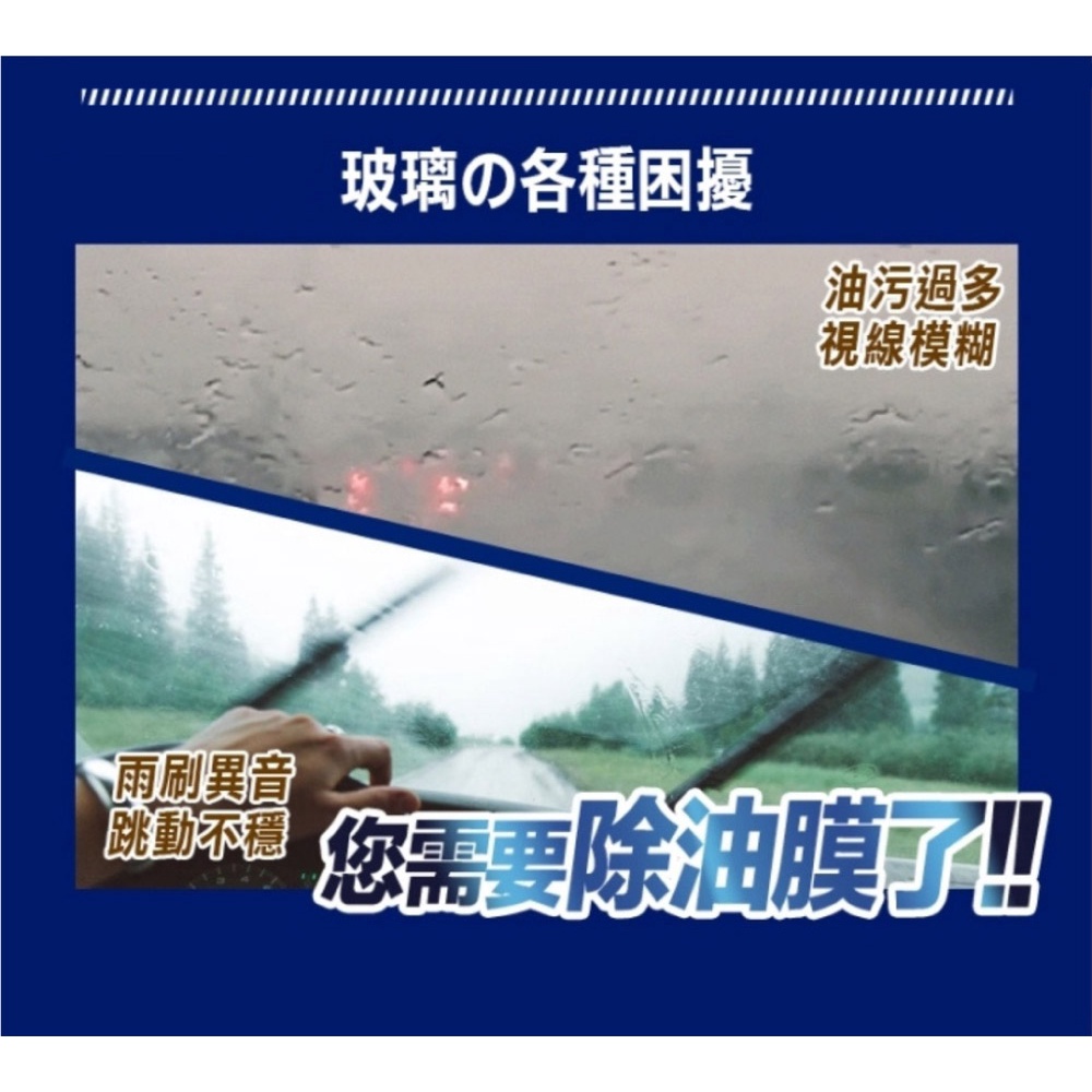 car supplies, , large