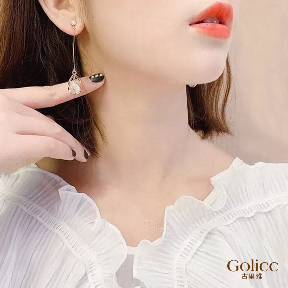 【Gulicc】, , large