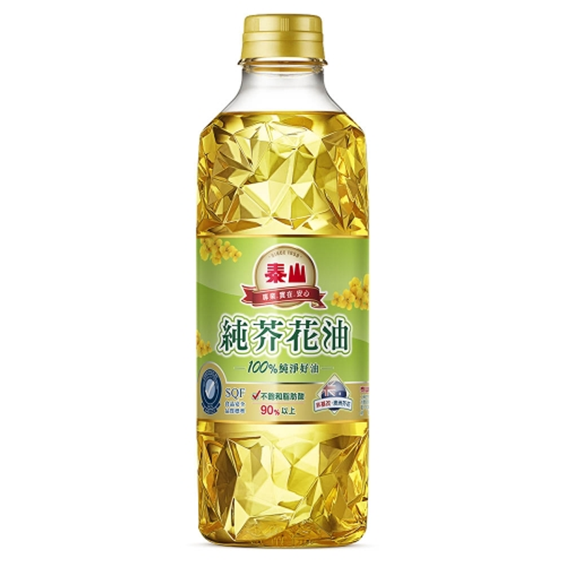 Taisun 100 Canola Oil 1L, , large