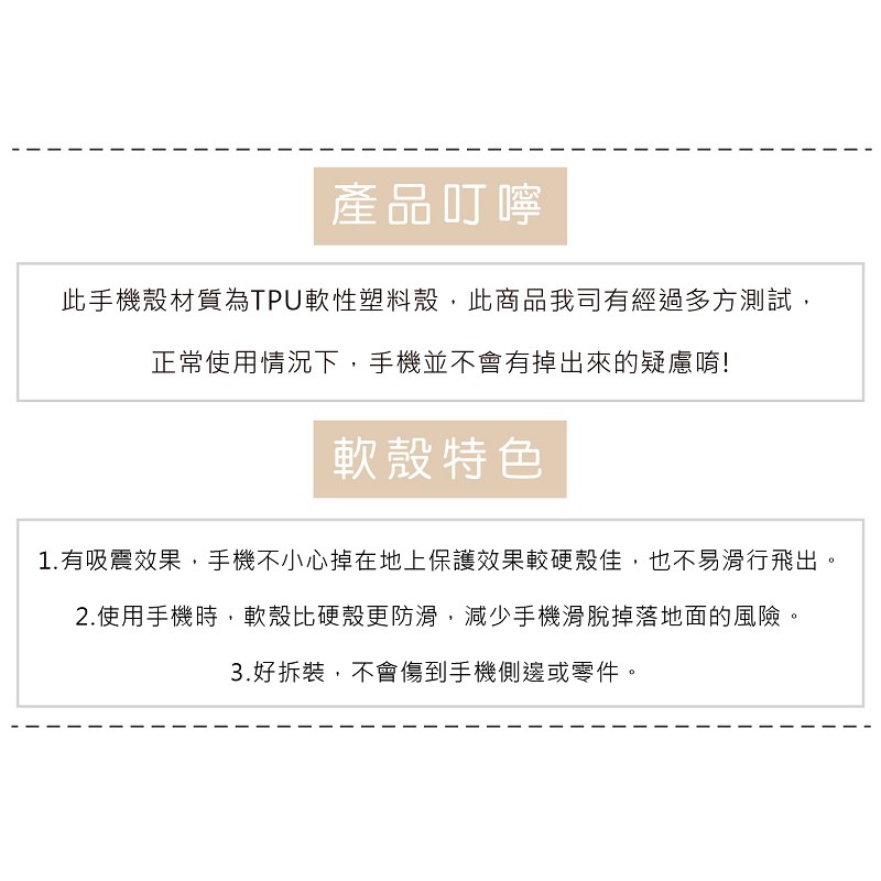 GS MALL 台灣製造 IPhone 6 手機擴音殼 手機擴音 擴音殼 擴音 手機音箱 手機喇叭 6/6s 6plus, , large
