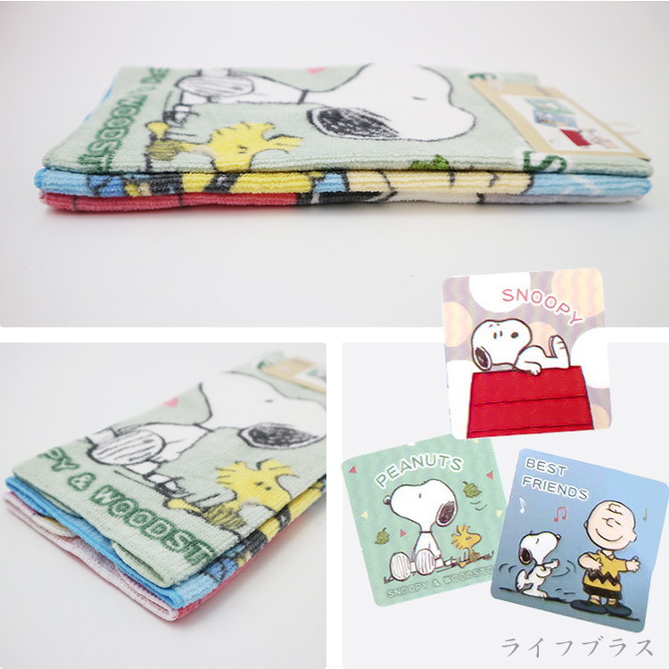 SNOOPY史努比小方巾-20x20cm-3條入x2組, , large