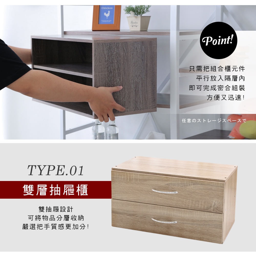免運 澄境 新色上市 台灣製180公分創意延伸收納架 可延伸加寬 SH022 展示架 置物架 層架 商品架 收納架 書架, , large