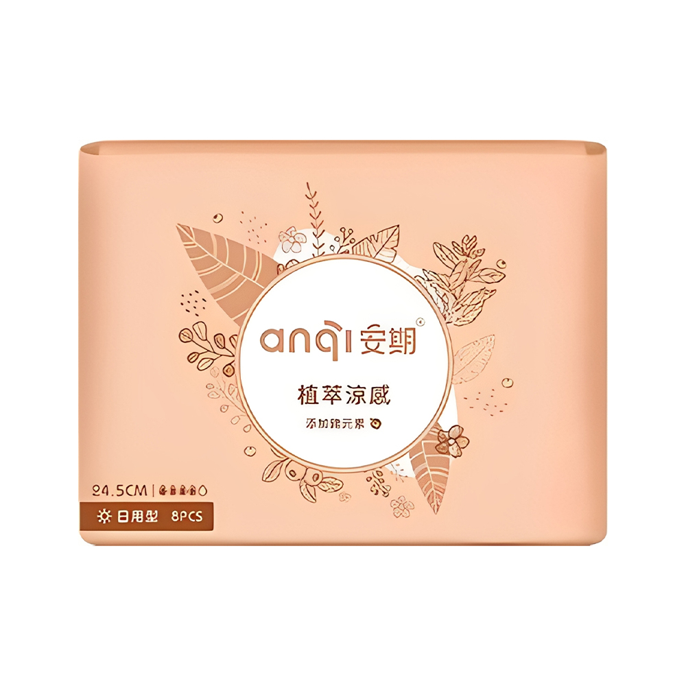 Anqi Plant-Extract Instant Cool Sanitary Pad &ndash; Day Use (8 pcs / pack), , large