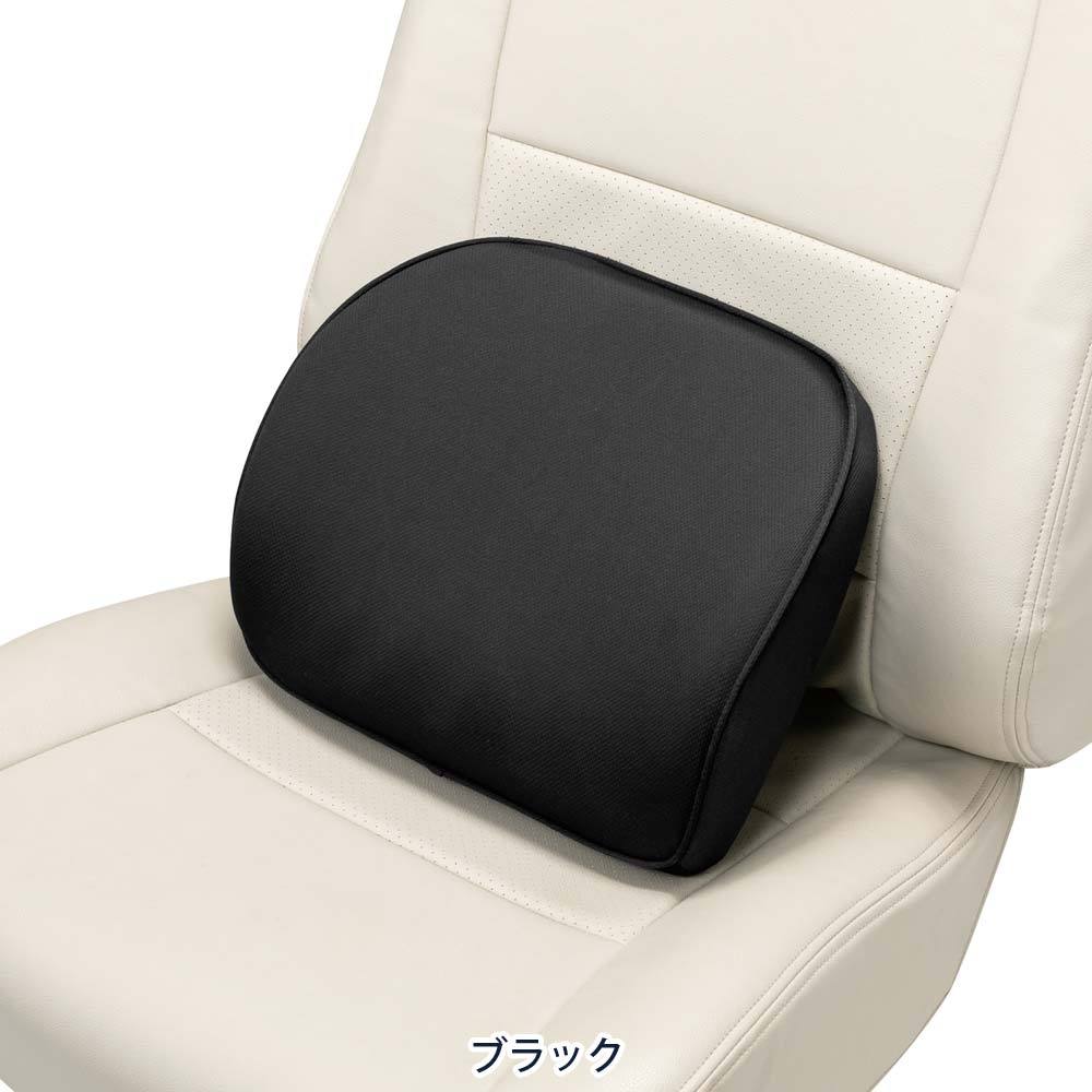 [威力車坊]【BONFORM】5606-72 療癒低反發記憶腰墊, , large