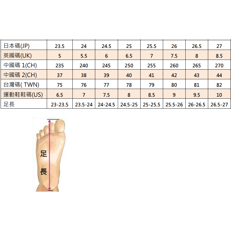 TECTOP探拓戶外ARMOR Q60男款防水登山鞋.牛皮鞋面.防水防滑.耐磨.輕便.登山靴, , large