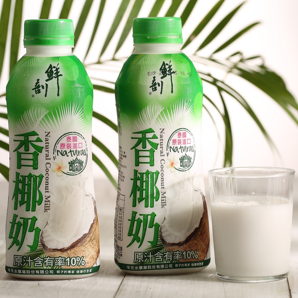 Fresh coconut milk, , large