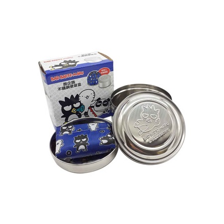 Lunch Box, , large
