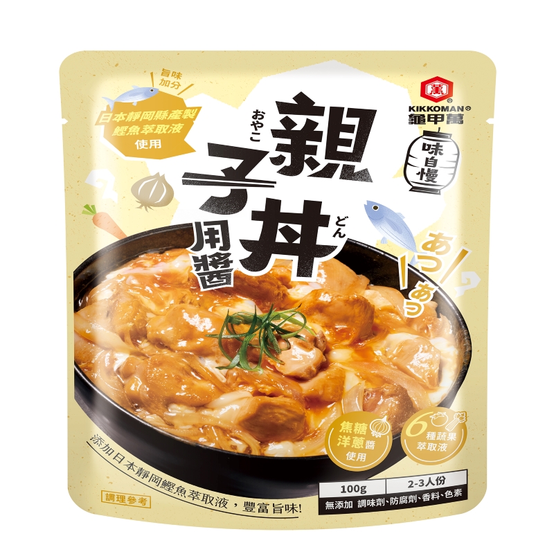 Aji-Jiman series, , large