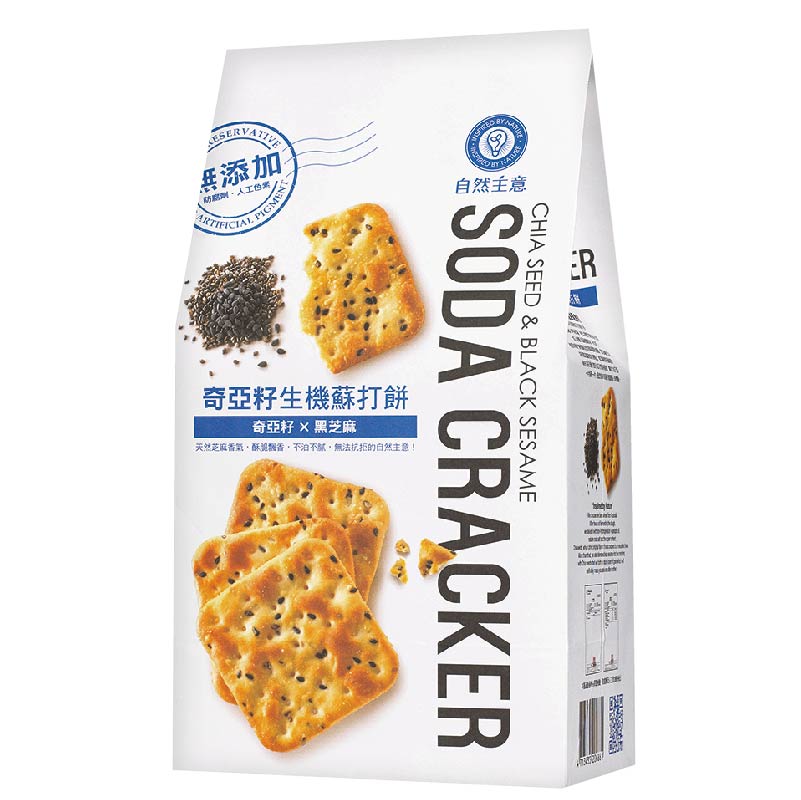 CHIA SEED  BLACK SESAME SODA CRACKER, , large