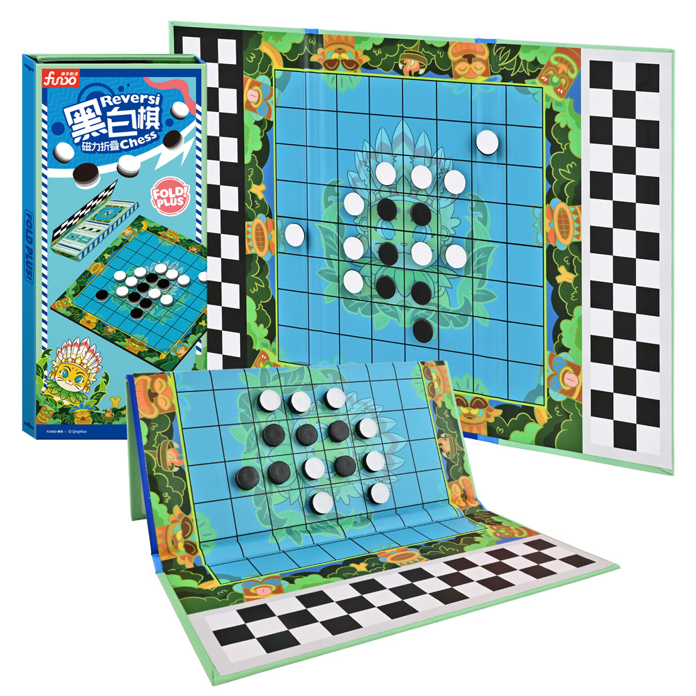 [風車圖書]磁力折疊棋-Reversi chess黑白棋, , large