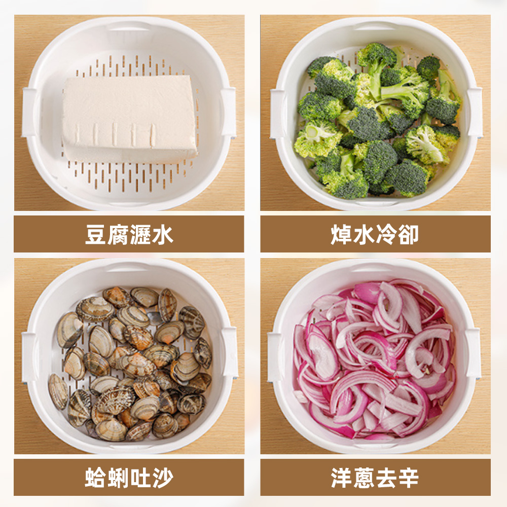 【上手家居】三層疊加洗菜籃 三層(廚房用品/洗菜瀝水盆/洗菜盆/濾水籃/多層瀝水籃), , large