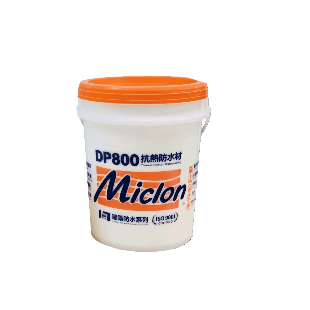 DP800 20kg 灰色, , large