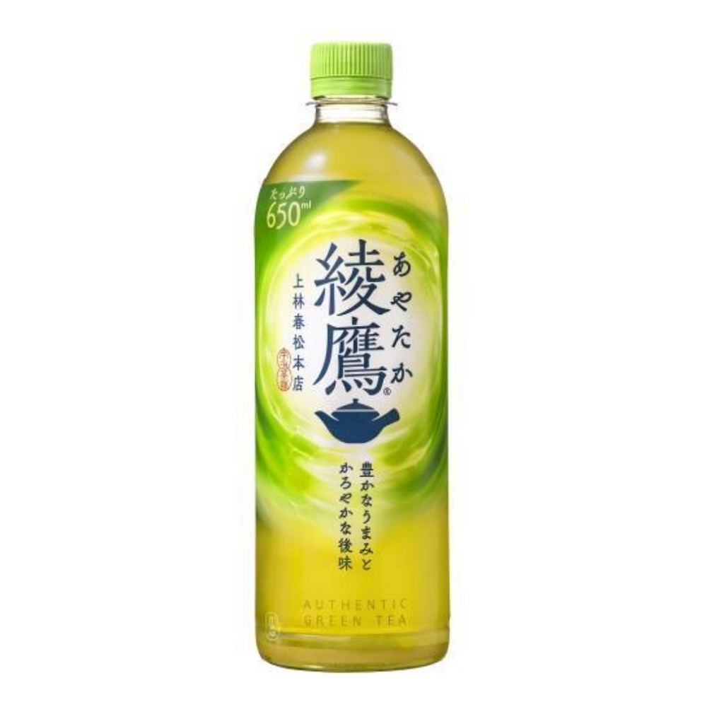 AYATAKA green tea, , large
