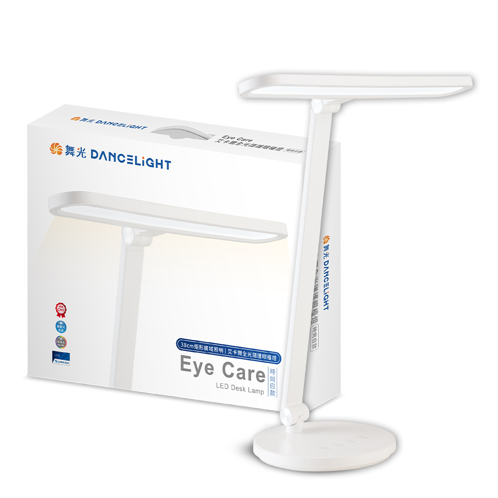 【舞光】 EYE CARE 艾卡爾全光譜檯燈 18W 五段調光 三段調色 無藍光 AA級照度 LED閱讀桌燈Ra95, , large