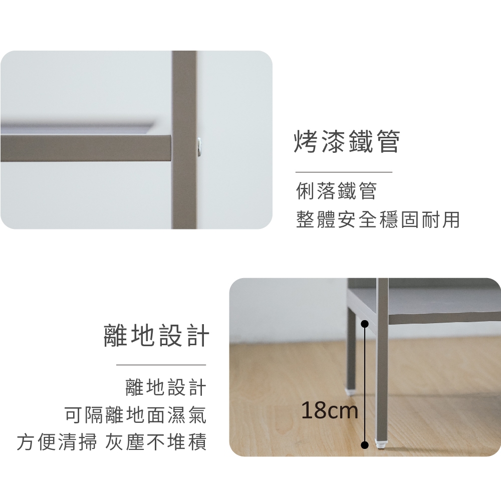 衣櫥架 衣架 置物架 層架 奶茶風 WA230, 奶茶色, large