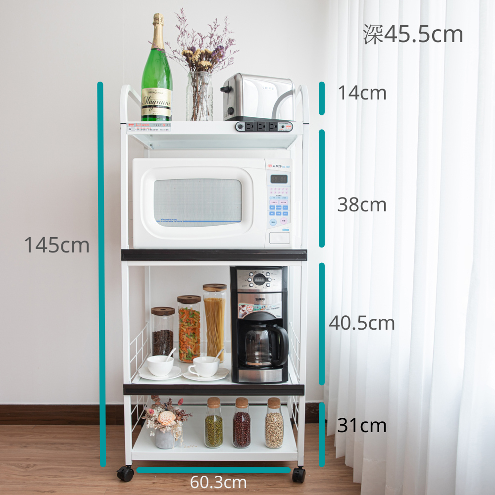 2 pull-out4-tier shelf, , large