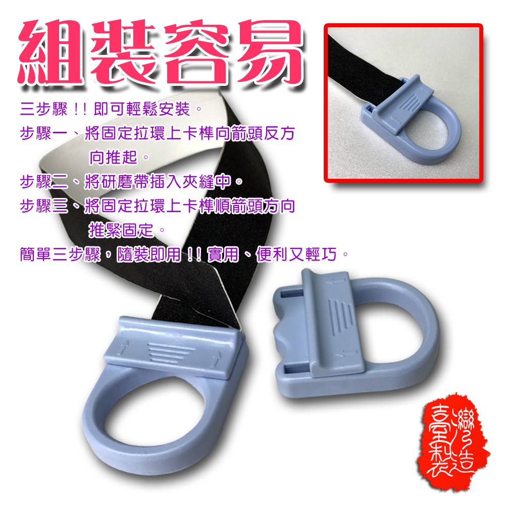 GS MALL 台灣製造 磨腳皮器 補充條 美足 磨腳皮 除腳毛 除腳毛 足部保養 去角質 足部去毛 足部去皮, , large