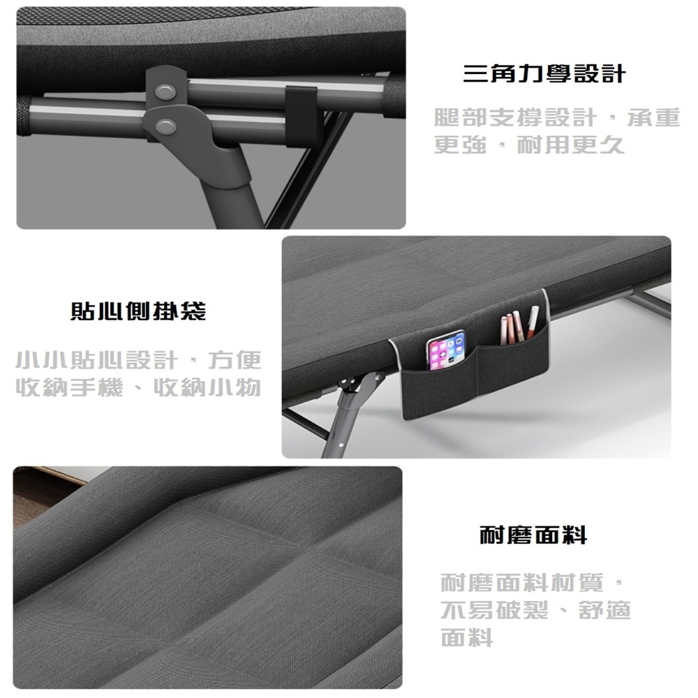 【HTGC】折疊床 折疊躺椅 摺疊椅/躺椅/摺疊床(免組裝+快速折疊+180度全平躺), , large