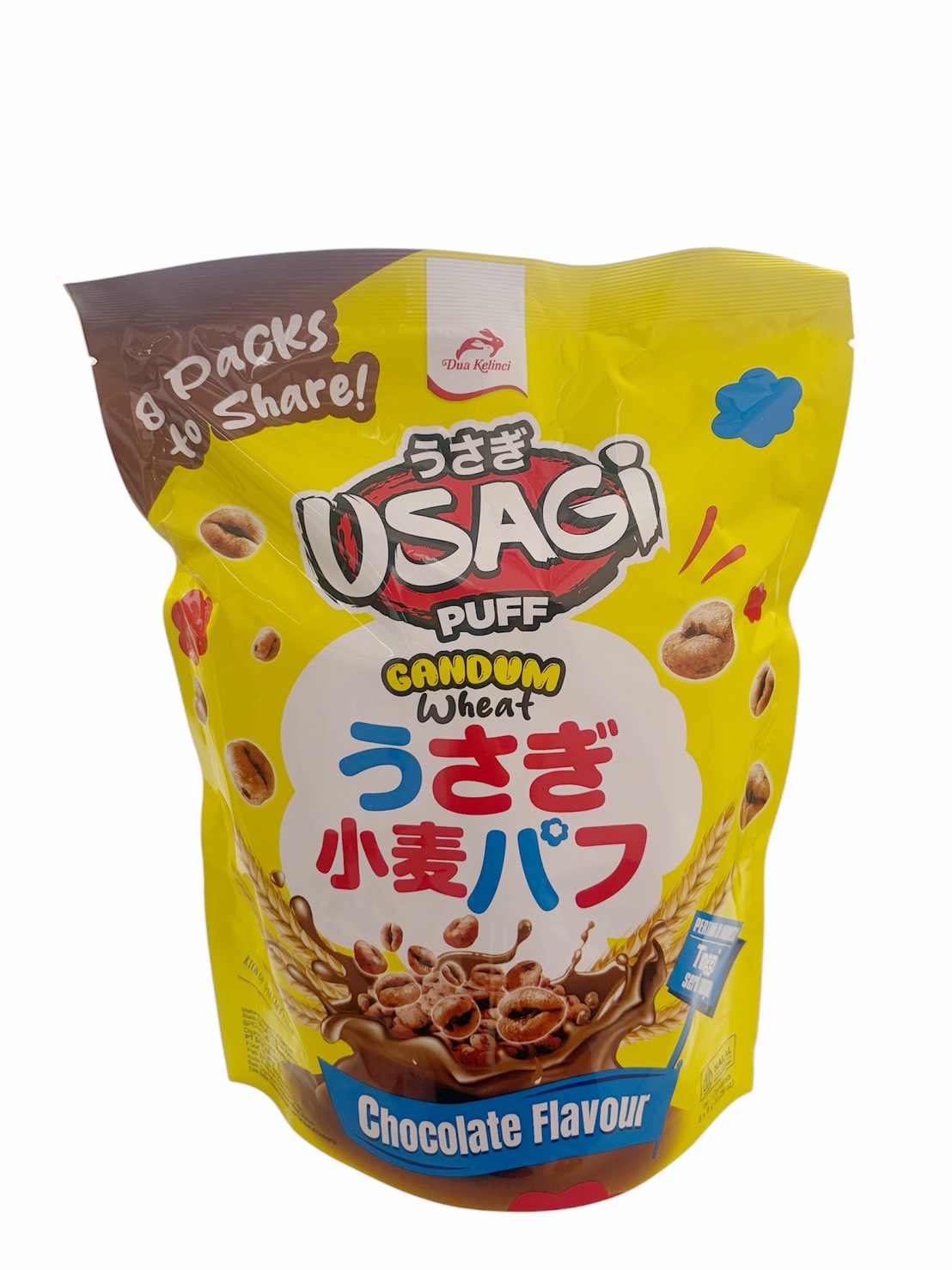 甜麥仁-巧克力風味x1包, , large