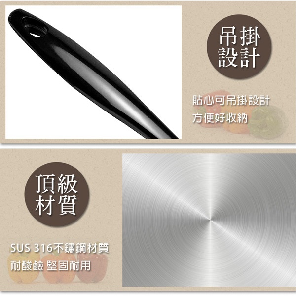 PERFECT 理想牌 極緻316不鏽鋼小五金餐具 大匙-Leidea樂德兒, , large
