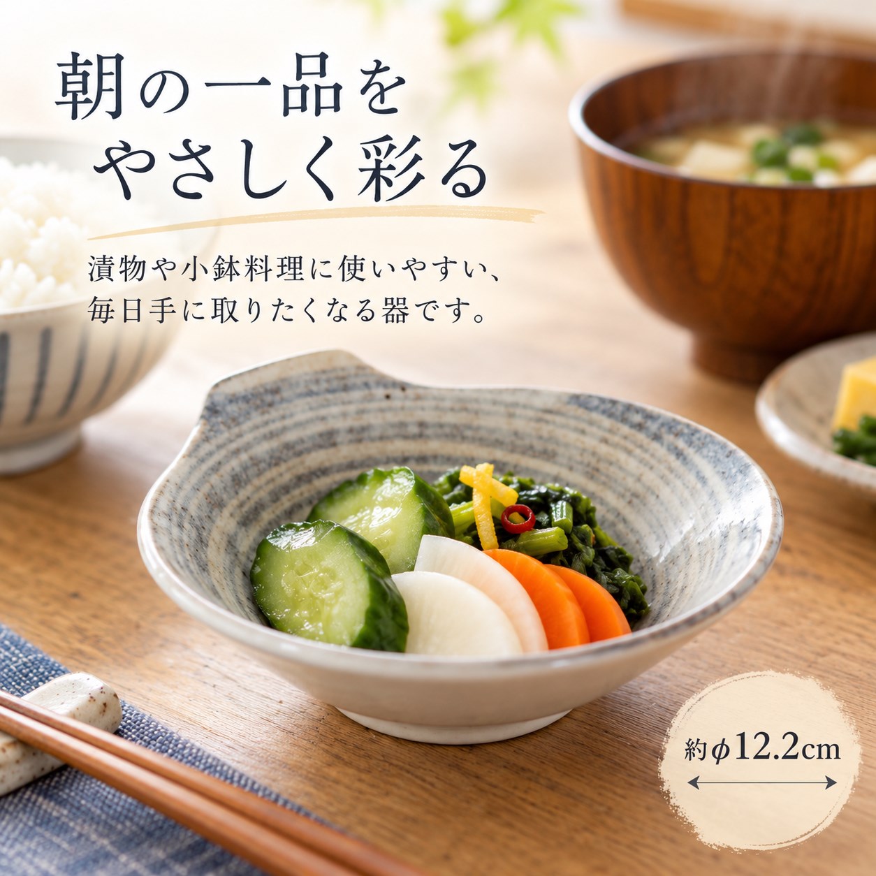 【HIYASU日安工坊】吞水*^(2), , large