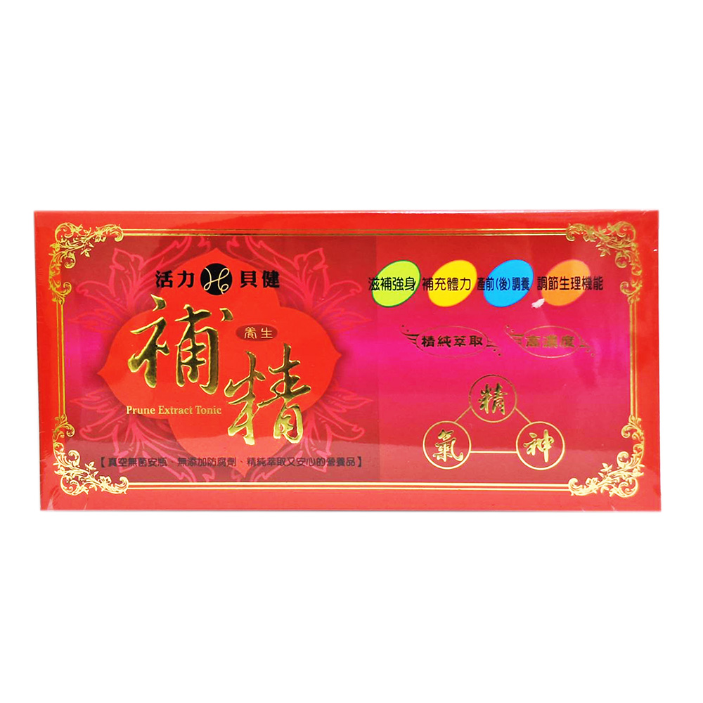 [正光藥局]活力貝健-補精  15ML*10支/盒, , large