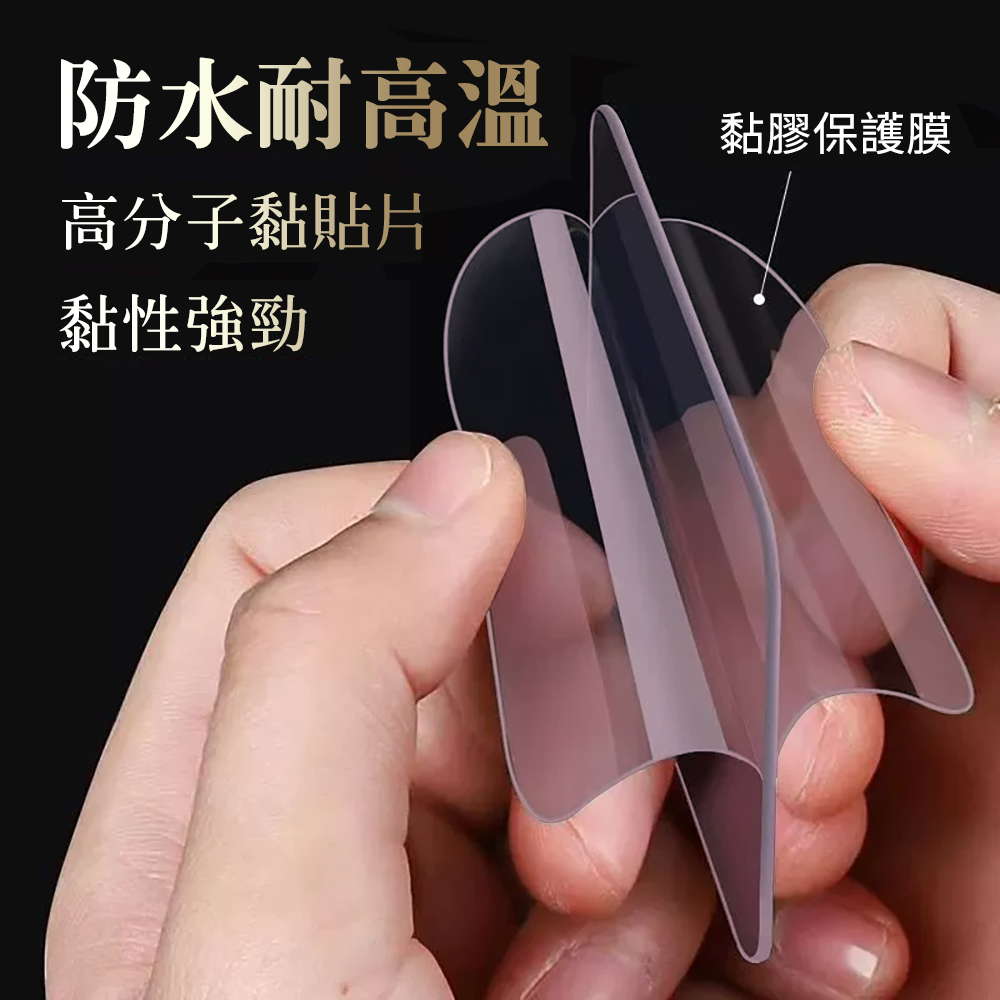 【CITY STAR】Transparent strong square double-sided adhesive tape, , large