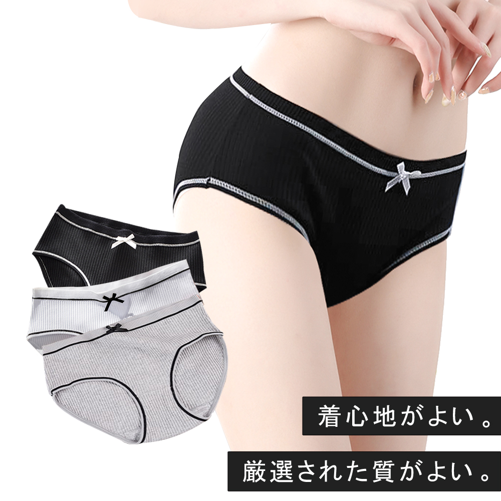 Ladies underpants, XL, large