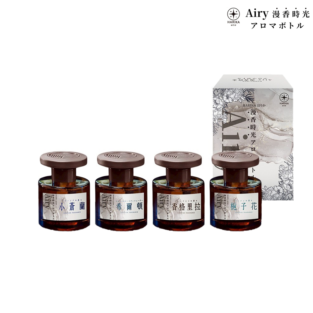 Japan 【HARIKA】 International Hotel Exclusive Airy &ldquo;Fragrant Moments&rdquo; Aroma Diffuser &ndash; Freesia Scent x4 Set (Aromatherapy / Diffuser / Car Use), , large
