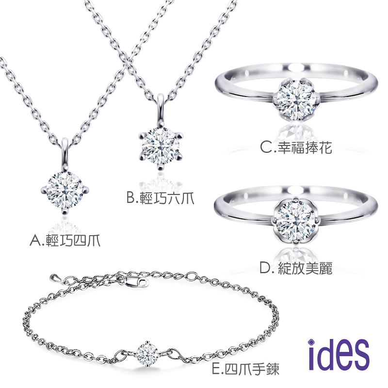 jewelry, , large