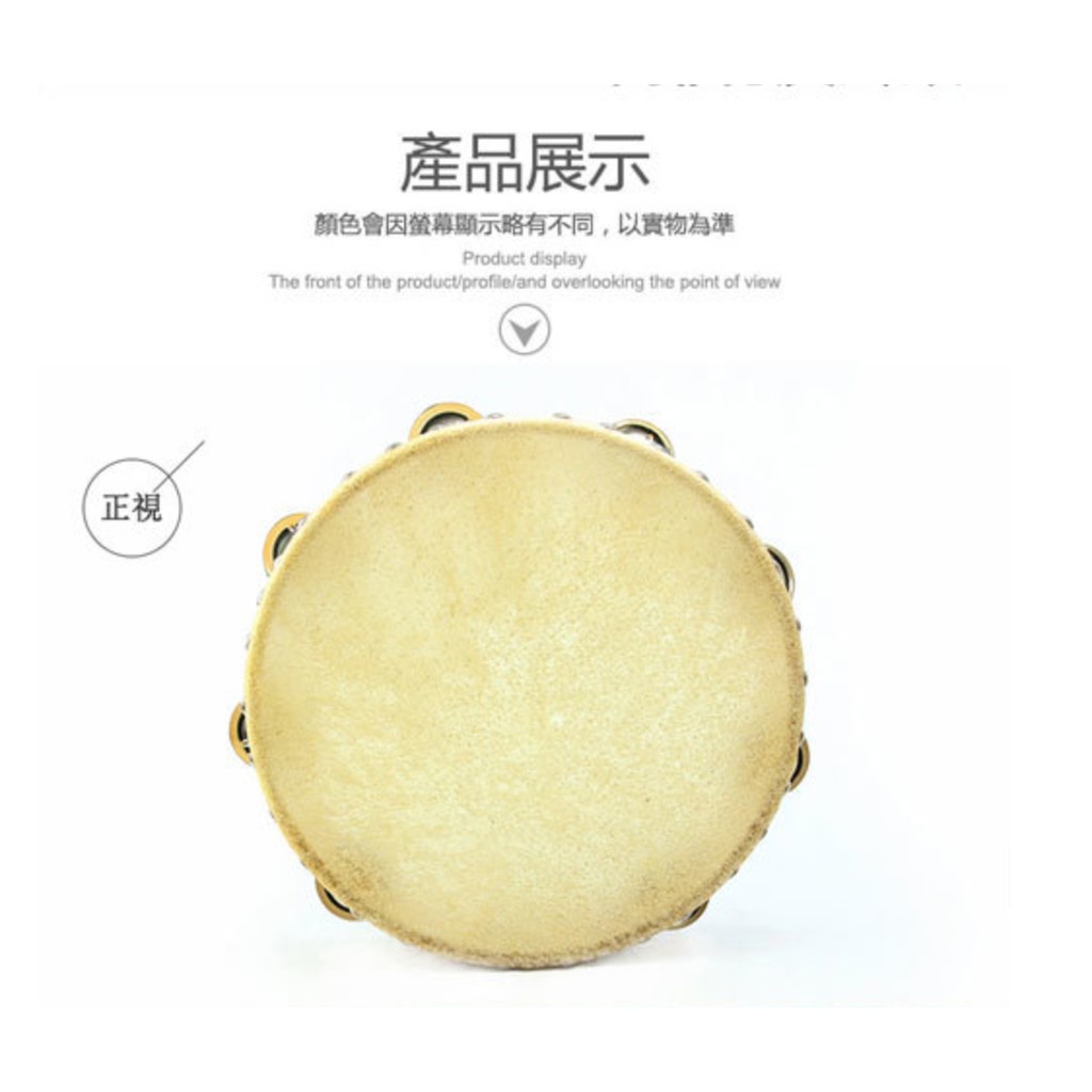 CADESON TO11-10 10吋單排牛皮鈴鼓【敦煌樂器】, , large
