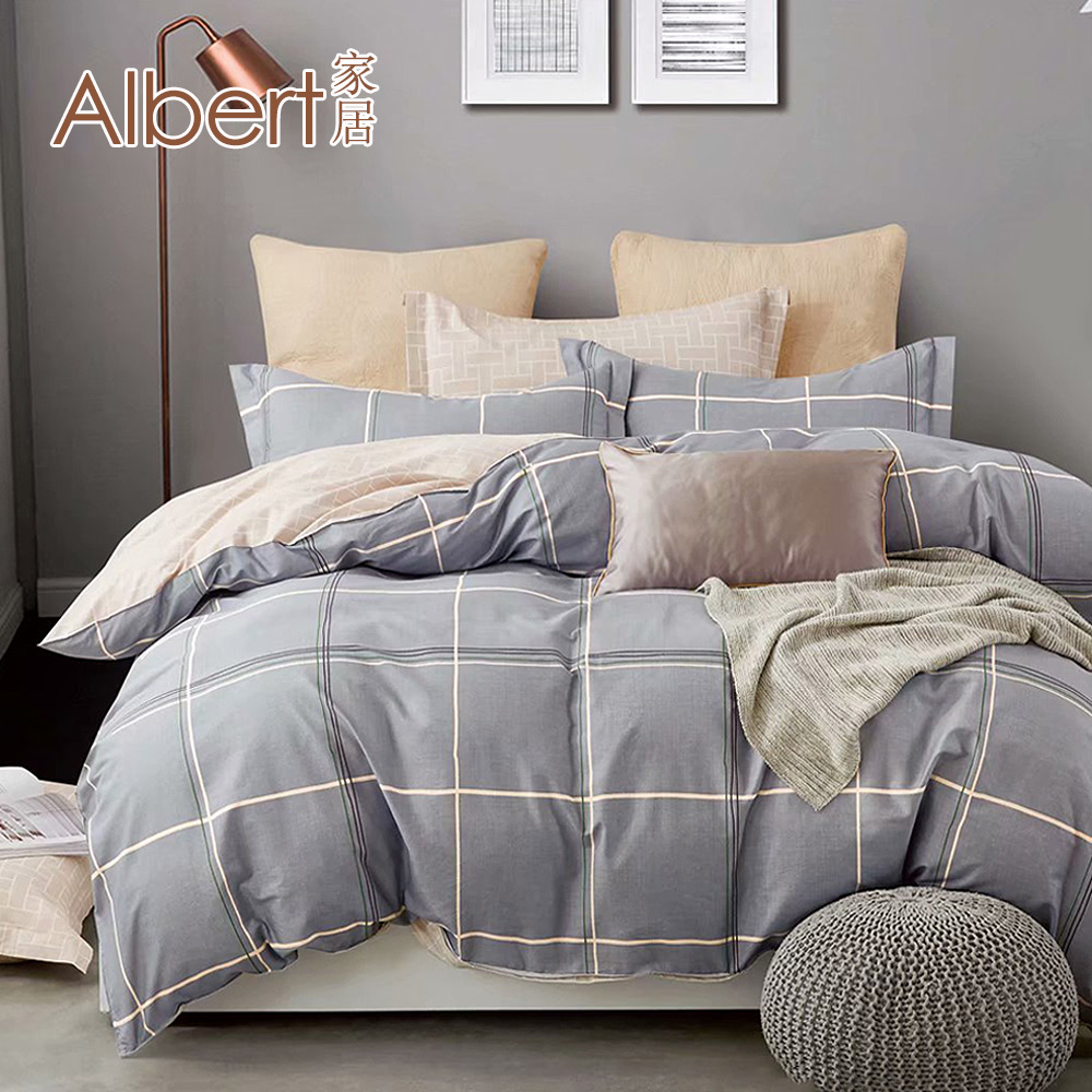 【Albert bedding】Bed Set-Queen size (100%Cotton ), , large