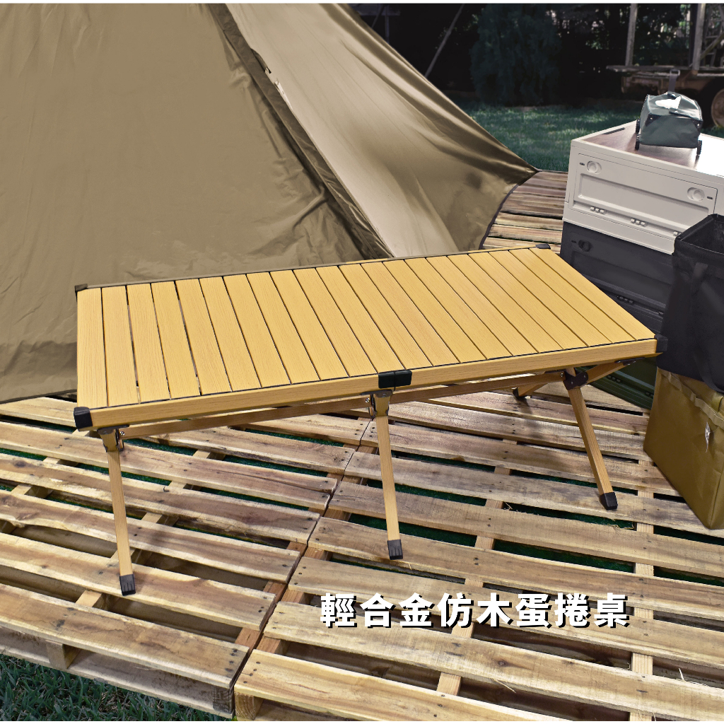 durable roll-up table, , large